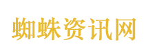 美以伊停火 为何是巴基斯坦出面调停